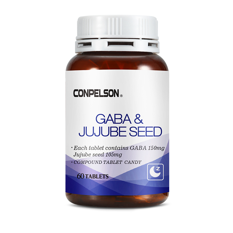CONPELSON γ氨基丁酸酸棗仁復合片